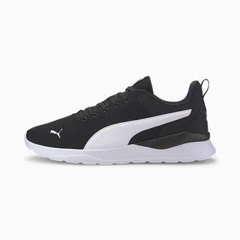 Puma Ayakkabıda Kalitesiz Malzeme Ve Yetersiz Destek
