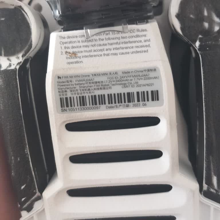 Fimi Türkiye X8mini Dron Şikayeti