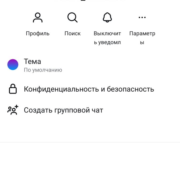 Berra Ticaret Şikayeti!