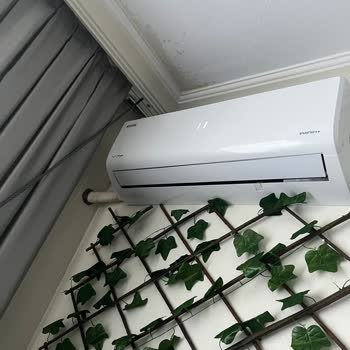 Vestel Klima Er11 Hatası Ve Servis Sorunu