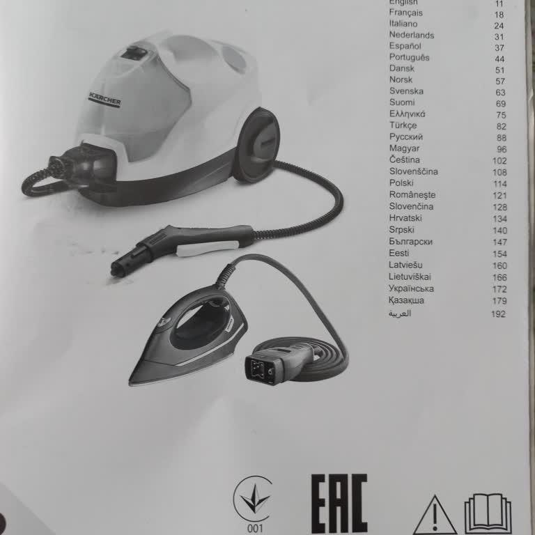 Karcher Servisinden Hayal Kırıklığı