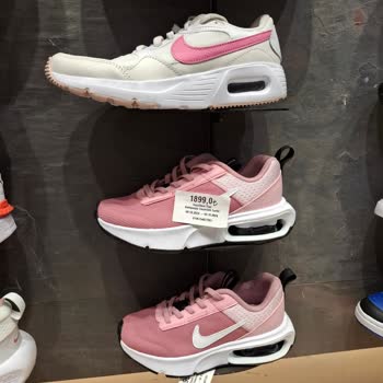 Yanlış Fiyat Etiketi Ve Müşteri Hizmetleri Çıkmazı