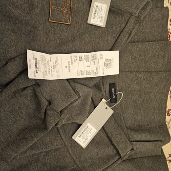 Roman Mağazası'nda İade Sorunu Ve Müşteri Mağduriyeti