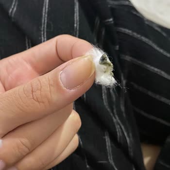 Mayya Aesthetic Şikayeti