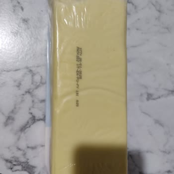 Gündoğdu Gıda Kaşar Peynirinde Büyük Hayal Kırıklığı