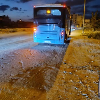 Kredi Kartıyla Fazla Ücret Alınması Sorunu