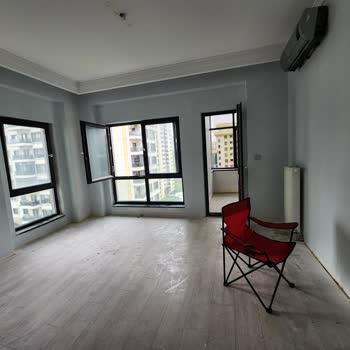 Beklenmedik Renk Sürprizi