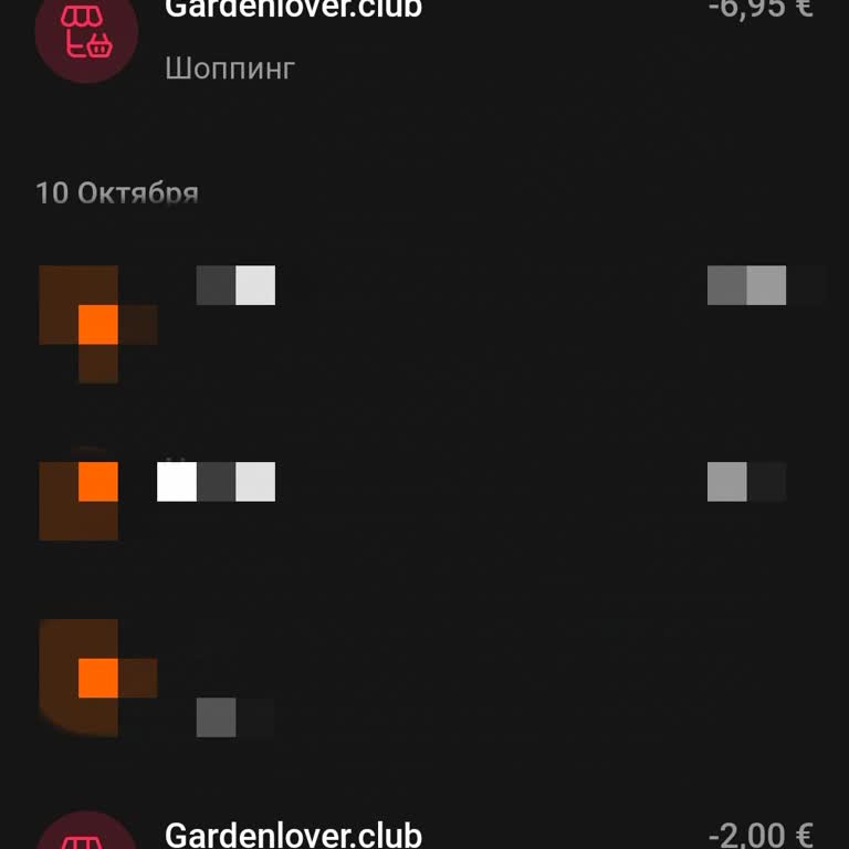 Haksız Para Çekimi Ve İade Sorunu