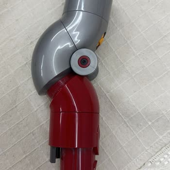 Dyson Süpürge Yedek Parça Sorunu