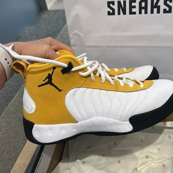 Ayakkabı İadesinde Karşılaşılan Zorluklar