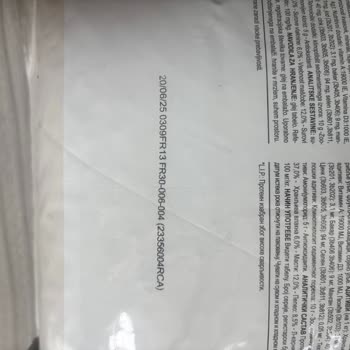 Sahte Mama Satışı: Kedilerimin Sağlığı Tehlikede