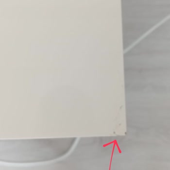 Bellona'dan Alınan Sehpa Takımında Tekrar Eden Soyulma Sorunu