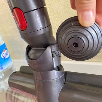 Dyson Halı Süpürme Başlığı Sorunu