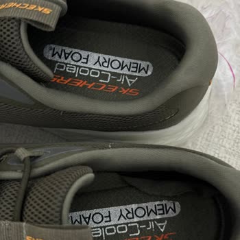 Skechers Ayakkabıda Garanti Hayal Kırıklığı