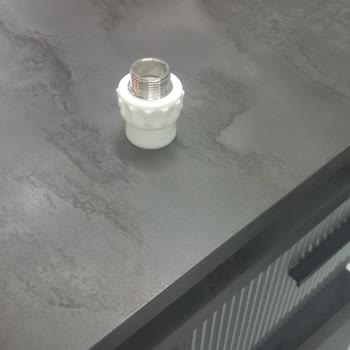 Ardıç Yapı Market İade Almıyor