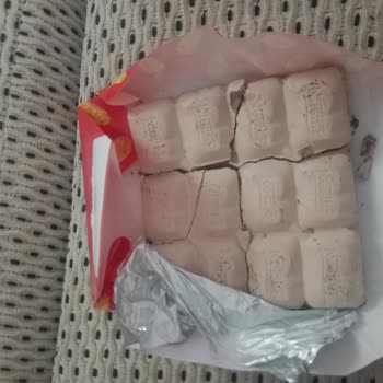 Nestle Çikolata Hayal Kırıklığı
