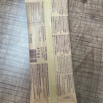 Kahve Dünyası'nda Bozuk Caffe Latte Deneyimi