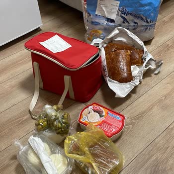 Kargo Ücretinde Yanlış Hesaplama Ve İade Talebi