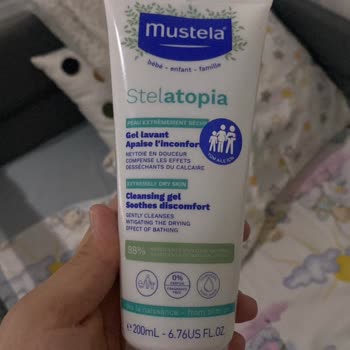 Dilara Eczanesi Şikayetçiyim