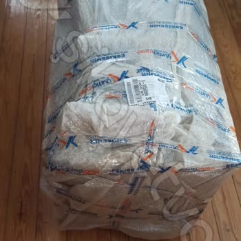 Trendyol'dan Gelen Hayal Kırıklığı: Spot Ürün Ve İade Sorunu