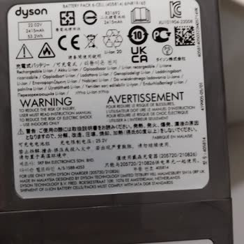 Dyson WhatsApp Destek Hattı Yanıt Vermiyor
