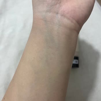 Flormar Ürünü Renk Değiştirmiyor Ve Cevap Alamıyorum