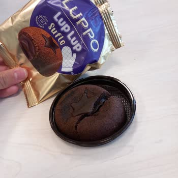 Kantin Ürünü Bozulmuş: Luppo Sufle'de Küf Şoku!