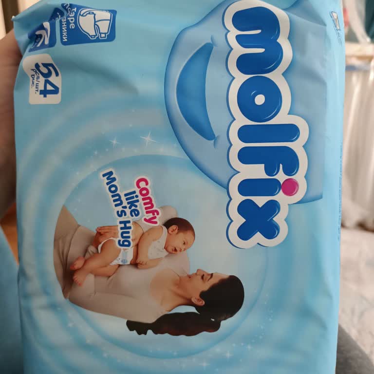 Molfix Bebek Bezlerinde Yoğun Kimyasal Koku Sorunu
