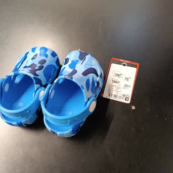 FLO Mağazasında Fiyat Tutarsızlığı Şoku