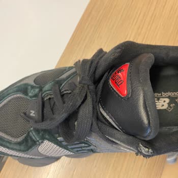 Dayanıksız Ayakkabı Ve İlgisiz Mağaza