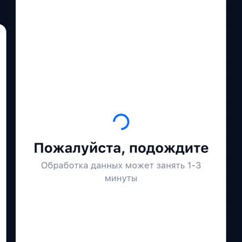 1win деньги&nbsp;не поступили на баланс