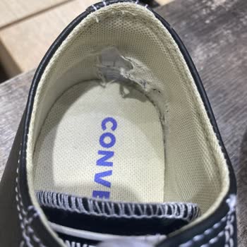 Converse Shoes Torn Within a Year – No Support from Converse