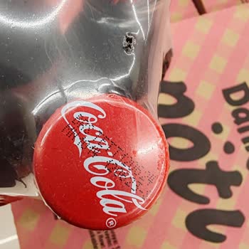 Son Kullanma Tarihi Geçmiş Ürün Ve Yetersiz Personel Yönetimi