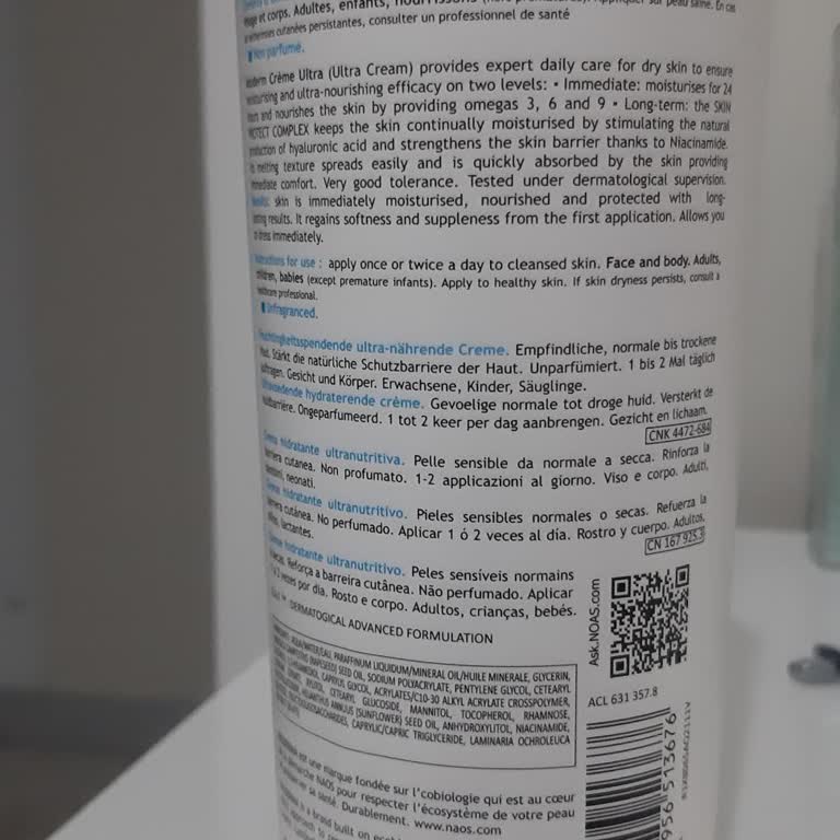 Bioderma Atoderm Cream Ürün Orijinalliği Hakkında Bilgi Eksikliği