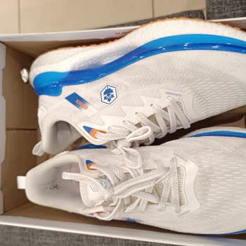 FLO'dan Aldığım Ayakkabının Astarı Hızla Yırtıldı