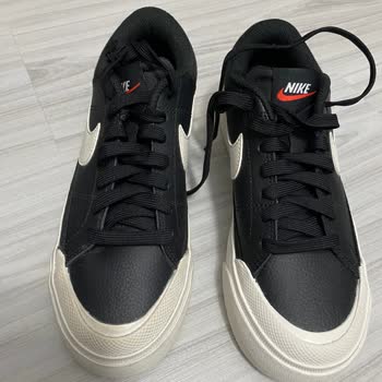 İkinci El Ayakkabı Şoku