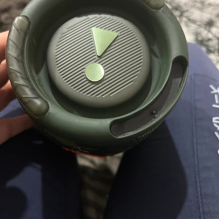 JBL Extreme 3 Ses Sorunu Ve Destek Eksikliği