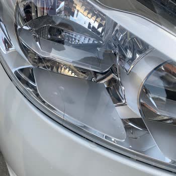 Tamirli Far Mağduriyeti: Sigorta Sürecinde Hüsran