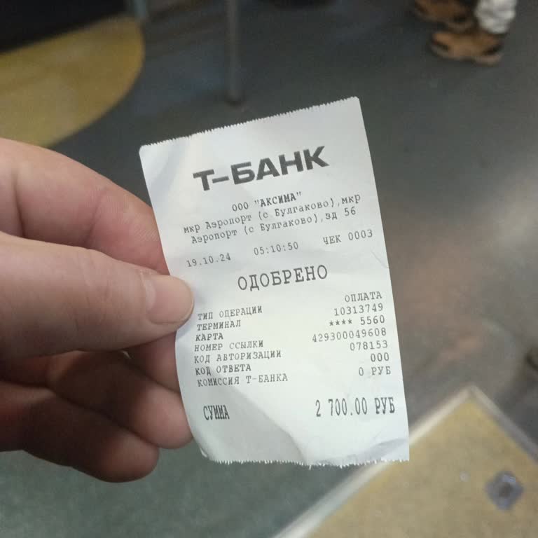 Победа задержали рейс из-за чего опоздал на регистрацию, возврат денег