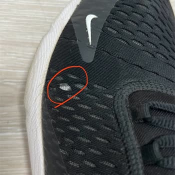 Nike Ayakkabı Garanti Sorunu Ve Müşteri Mağduriyeti