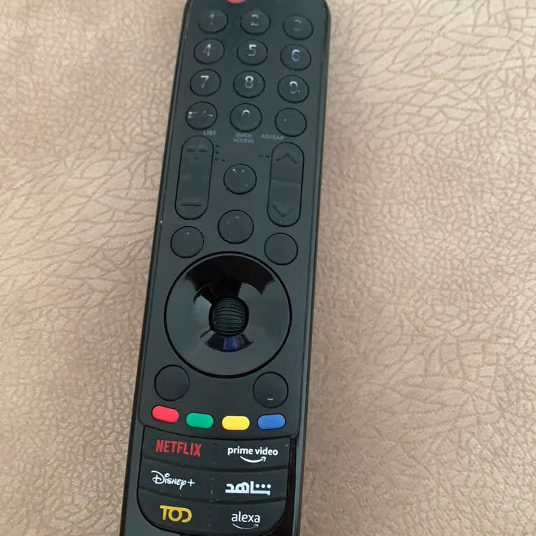 LG Kumanda Tuşları Silindi: Kalite Hayal Kırıklığı