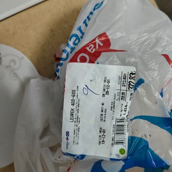 Yanlış Balık Teslimatı Ve Müşteri Hizmetleri Sorunu