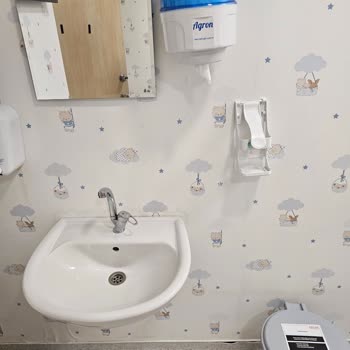 Bebek Bakım Odasında Hijyen Sorunu Ve Güvenlik Açığı