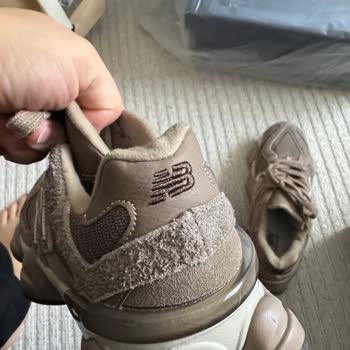 Canadadan Kapına Şikayeti