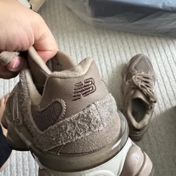 Canadadan Kapına Şikayeti