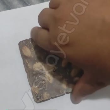 "Eti Kare Antep Fıstıklı Çikolata 60 Gr" Bozuk Çıktı!