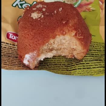 Bozuk Ürün Ve İlgisiz Müşteri Hizmetleri