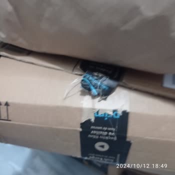 Amazon Prime Üyelik Hayal Kırıklığı: Hasarlı Ürünler Ve İlgisiz Müşteri Hizmetleri