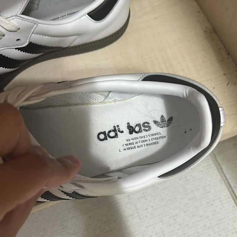 Adidas Ayakkabılarım Hakkında Şikayetler