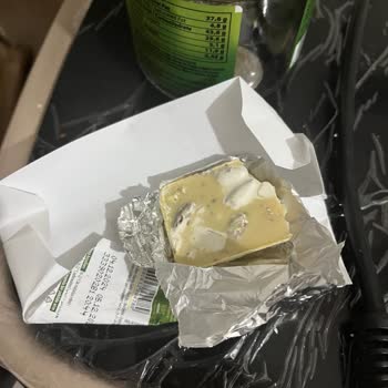 Bayat Çikolata Sorunu: Nestle'nin Güven Kaybı